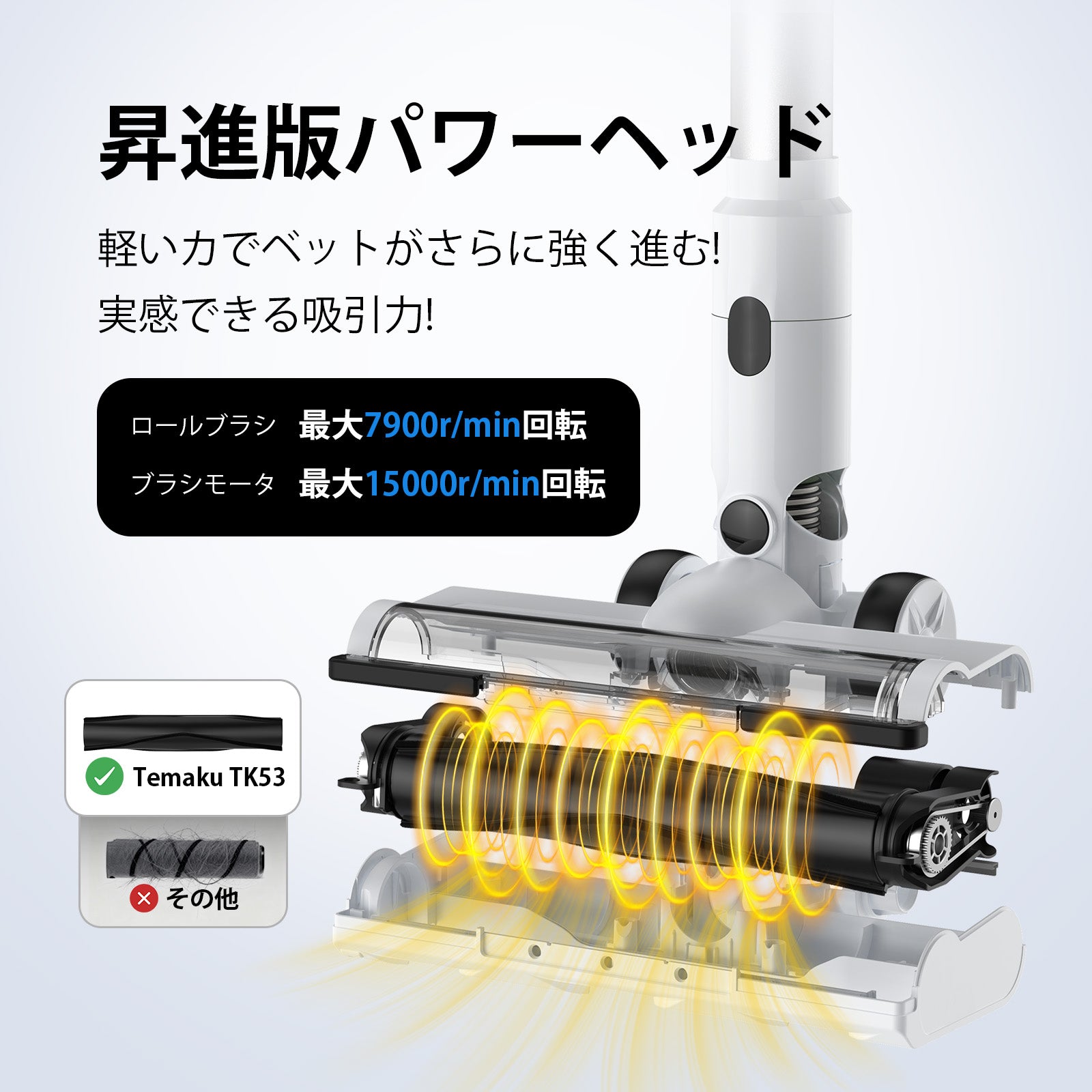 TEMAKU公式販売店