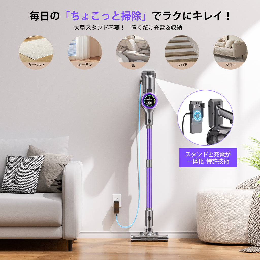 掃除機 コードレス【2026年モデル先行発売！業界トップレベルの80KPa超強力吸引・65分連続稼働・自立式・低騒音・AI汚れ自動検知】 Temaku サイクロン軽量 掃除機 コードレス 伸縮型パイプ/革新版グリーンLEDライト/次世代LED液晶ディスプレイ 550Ｗ 3段吸引力絡まないヘッドHEPA多重濾過着脱式バッテリー 畳/カーペット/フローリング/ソファー/車用/隙間/3年保証