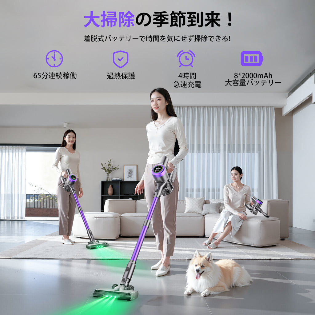 掃除機 コードレス【2026年モデル先行発売！業界トップレベルの80KPa超強力吸引・65分連続稼働・自立式・低騒音・AI汚れ自動検知】 Temaku サイクロン軽量 掃除機 コードレス 伸縮型パイプ/革新版グリーンLEDライト/次世代LED液晶ディスプレイ 550Ｗ 3段吸引力絡まないヘッドHEPA多重濾過着脱式バッテリー 畳/カーペット/フローリング/ソファー/車用/隙間/3年保証