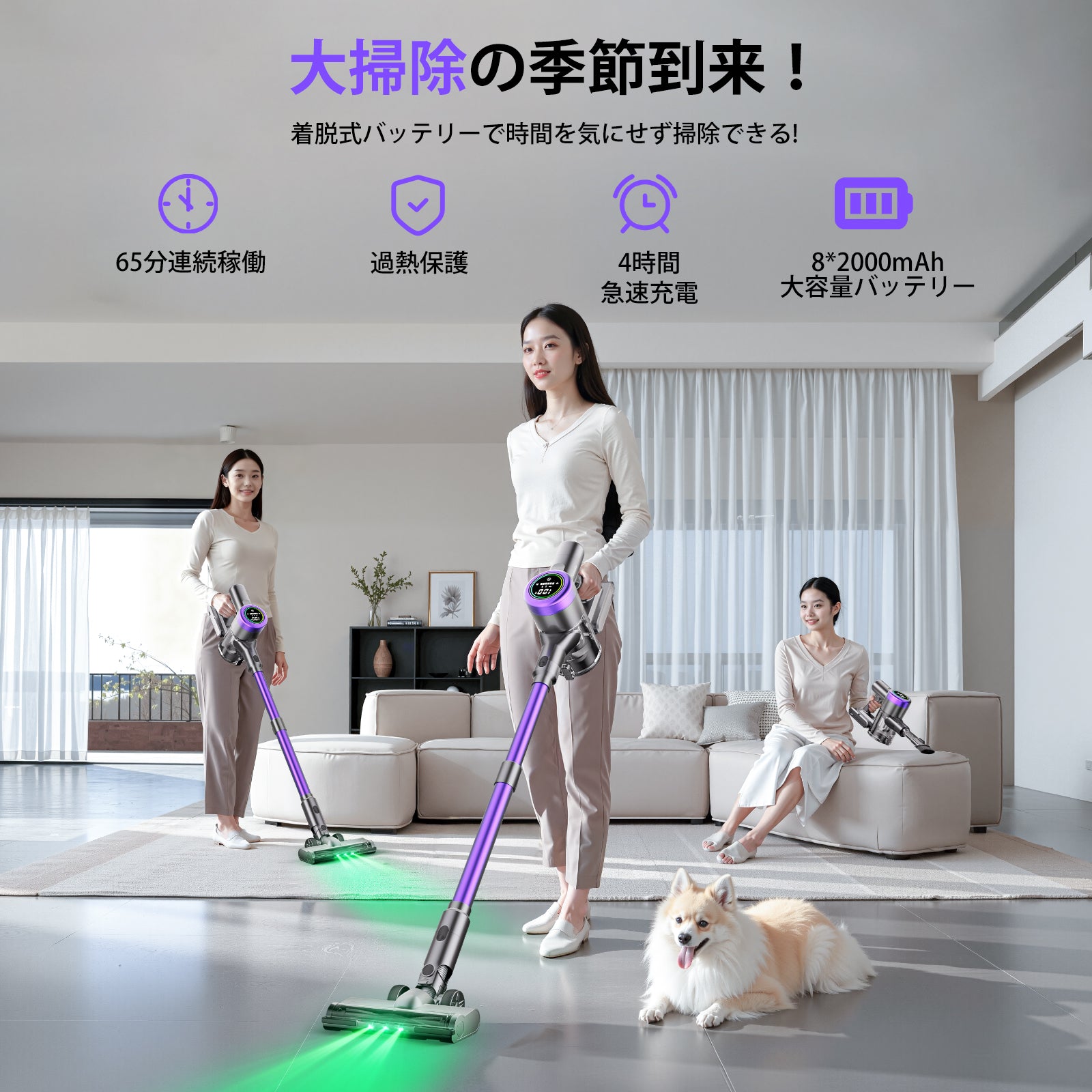 掃除機 コードレス【2026年モデル先行発売！業界トップレベルの80KPa超強力吸引・65分連続稼働・自立式・低騒音・AI汚れ自動検知】 Temaku サイクロン軽量 掃除機 コードレス 伸縮型パイプ/革新版グリーンLEDライト/次世代LED液晶ディスプレイ 550Ｗ 3段吸引力絡まないヘッドHEPA多重濾過着脱式バッテリー 畳/カーペット/フローリング/ソファー/車用/隙間/3年保証