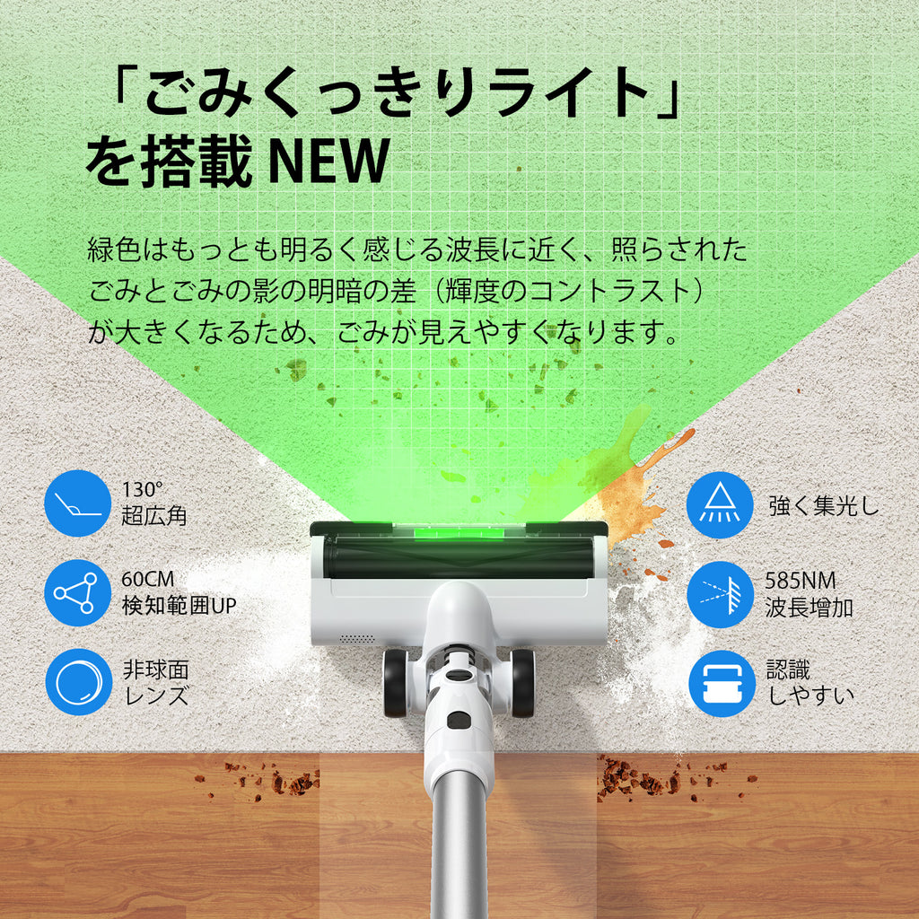 掃除機 コードレス【2026年先行発売！業界初除菌機能搭載・85Kpa真超強力吸引・12層HEPA濾過・史上最軽量・75分連続稼働・置くだけ充電スタンド】 Temaku サイクロン軽量 掃除機 コードレス 強力 伸縮型パイプ/自立式/革新版グリーンLEDライト/ 550Ｗ 絡まないヘッド 着脱式バッテリー 低騒音 フロア/カーペット/ソファー/カーテン/本棚/車/3年保証